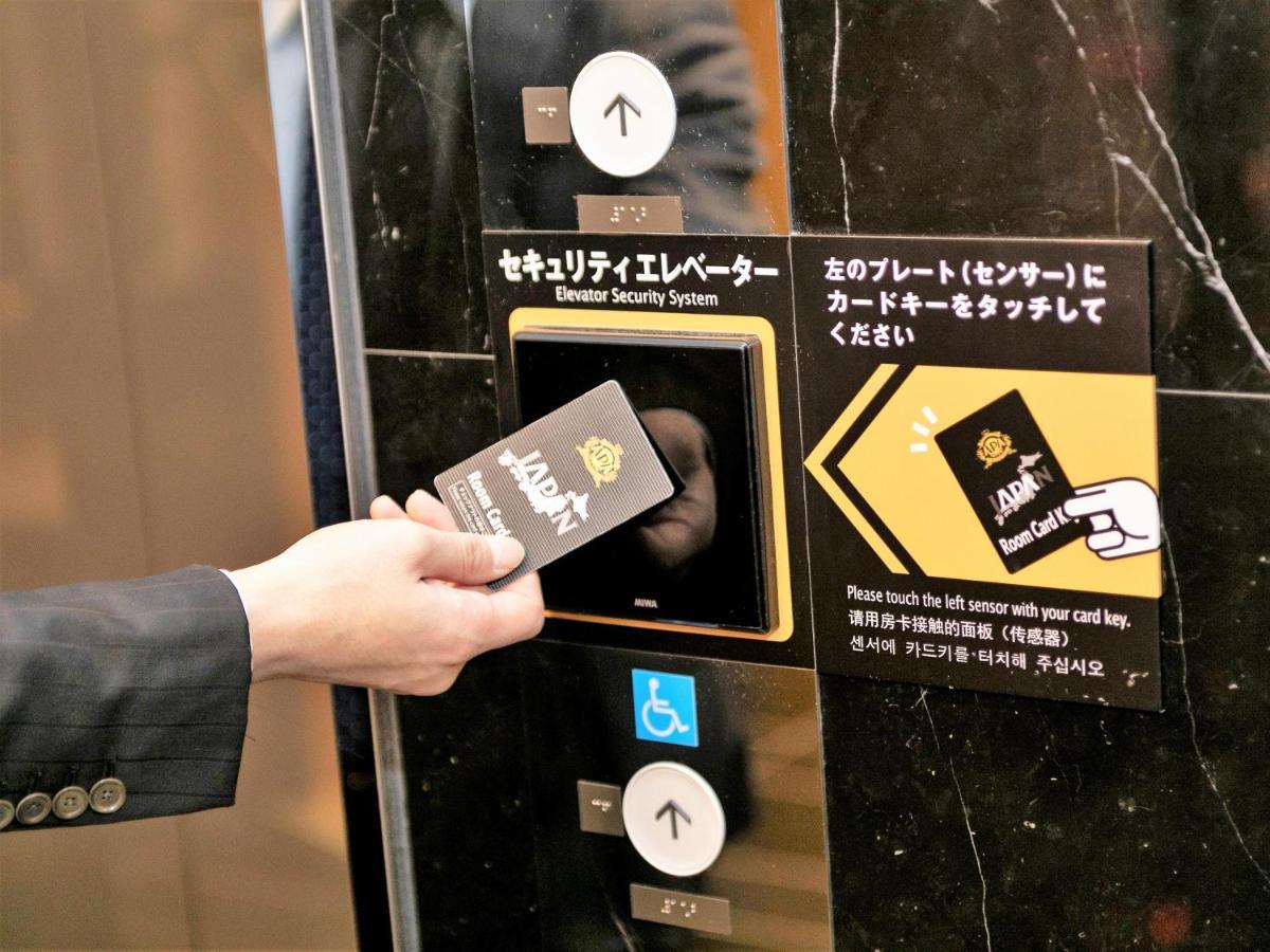 APA Hotel Mita-Ekimae Präfektur Tokio Exterior foto