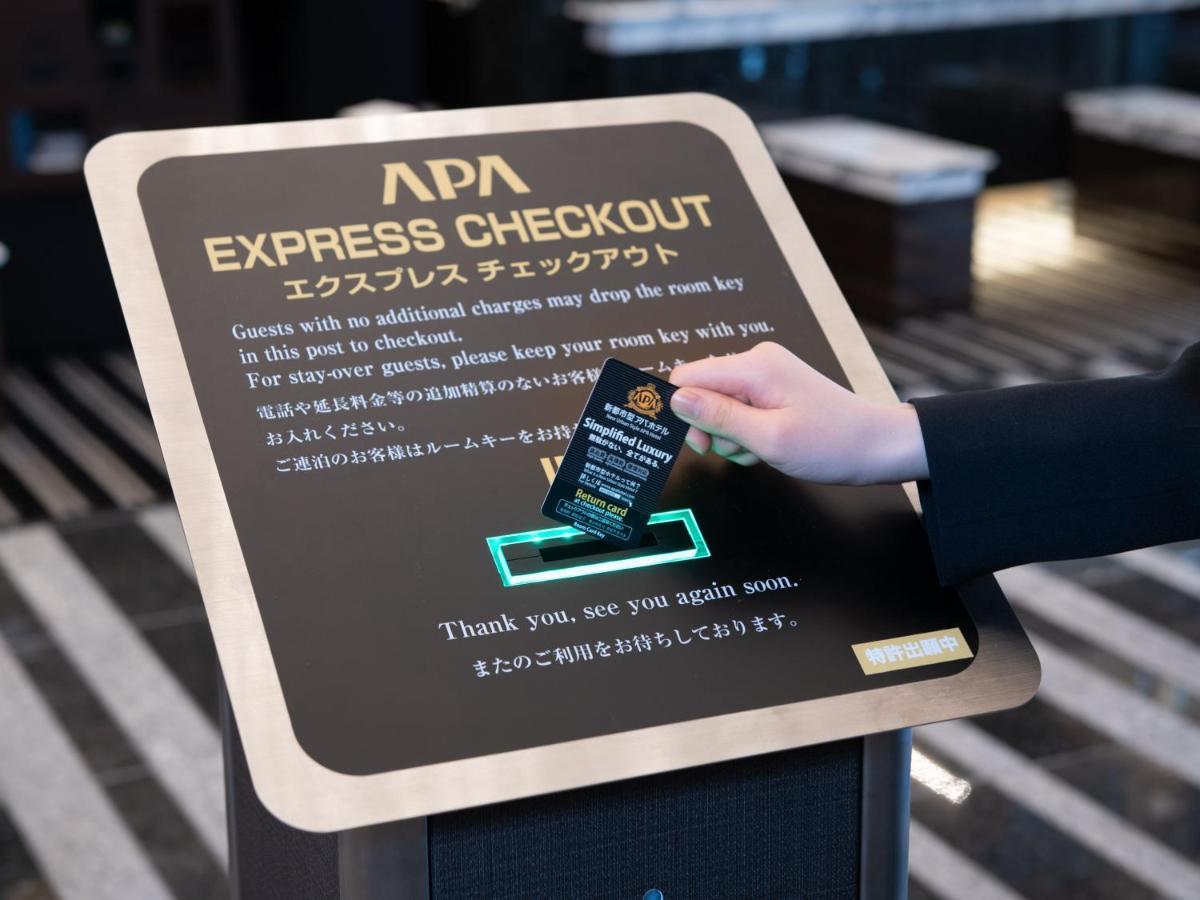 APA Hotel Mita-Ekimae Präfektur Tokio Exterior foto